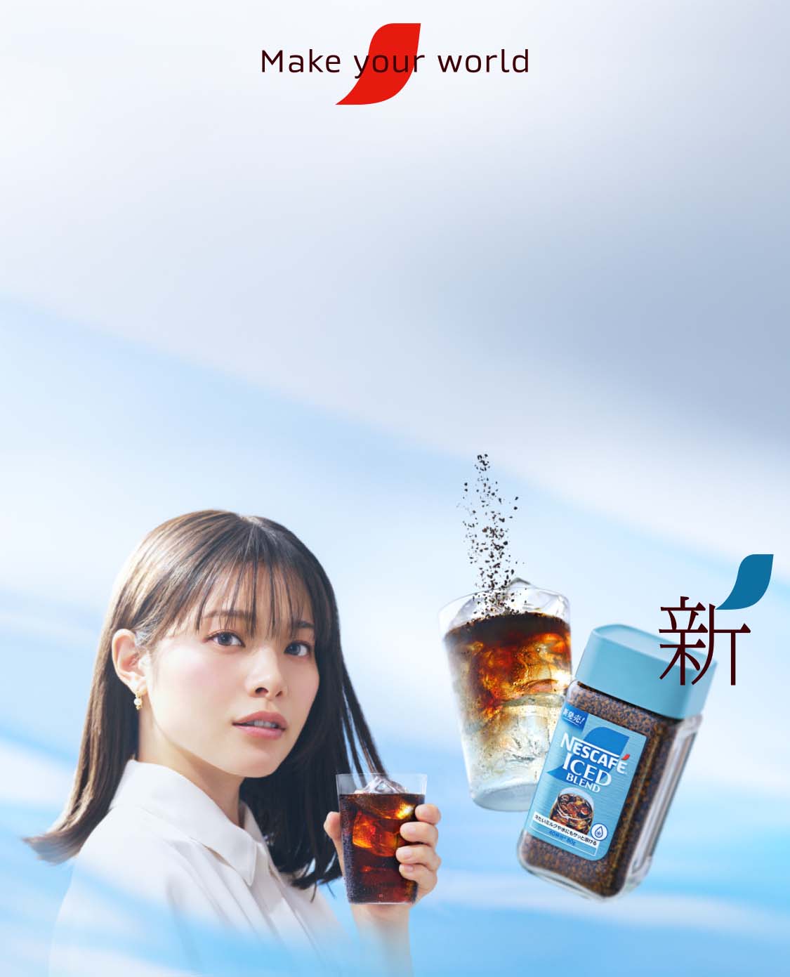 nontan様：日本未発売ネスレコーヒーメイトイタリアンスイートクリーム他計4本 楽天市場】【最大2,000円クーポン7月26日01:59まで】4個セット