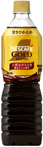 ネスカフェゴールドブレンド大瓶１２０グラム３０本 ネスカフェゴールドブレンド120グラム大瓶30本。新品未開封