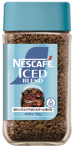 moorii様 ネスカフェ アイスブレンド 詰替用8本+瓶入80g3本おまとめ moorii様 ネスカフェ アイスブレンド 詰替用8本+瓶入80g3本お