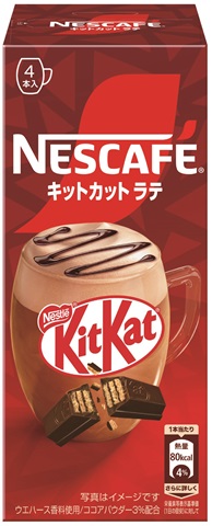 ネスカフェ キットカットラテ 4P