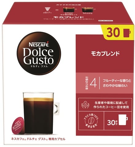 【新品未開封】 ネスカフェ ドルチェ グスト モカローズ カプセル付き 012629046G01.jpg