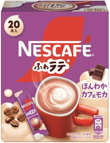 ネスカフェ ふわラテ ほんわかカフェモカ 20P