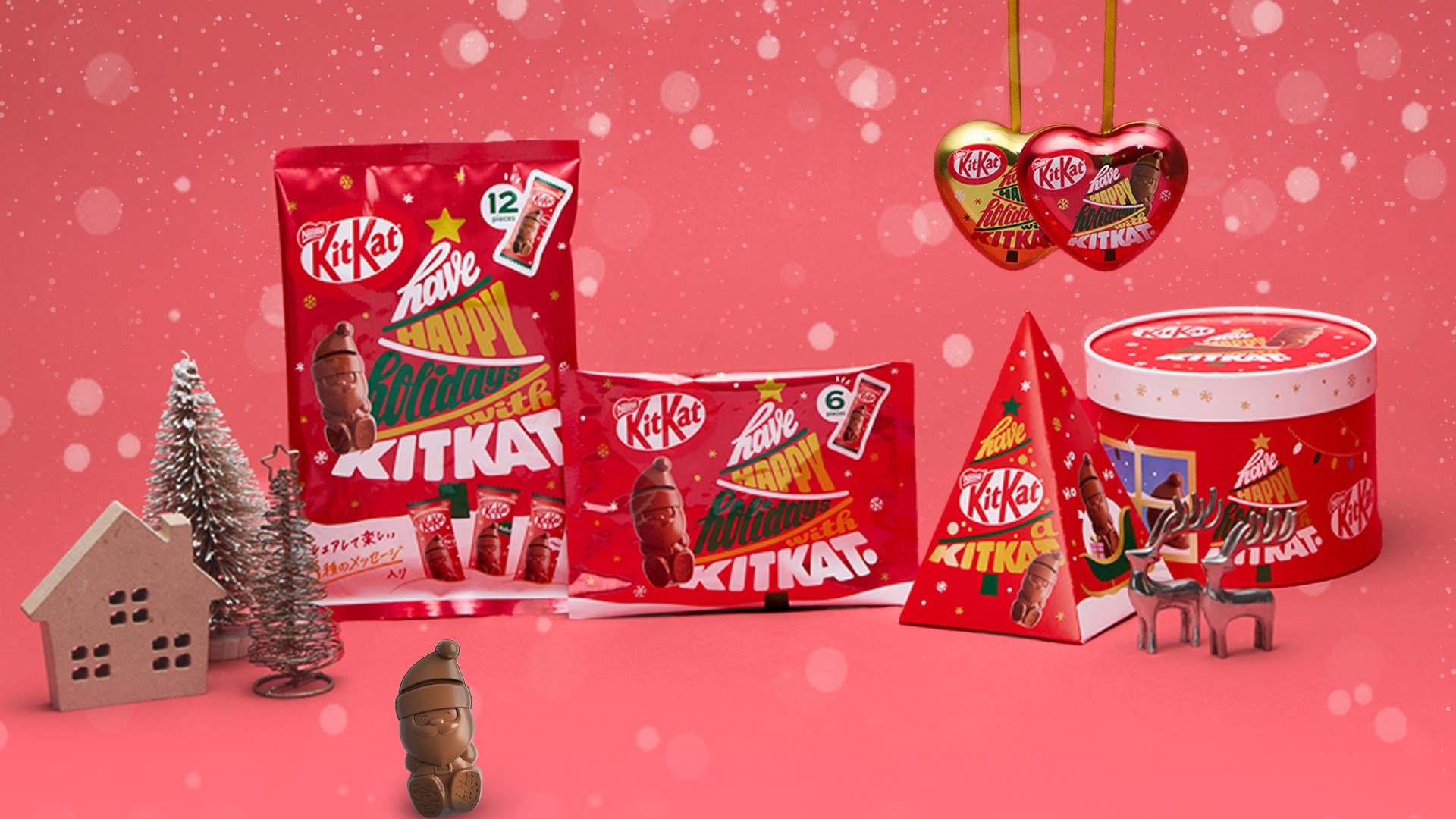 ニュース一覧 | ネスレ日本 製品情報サイト