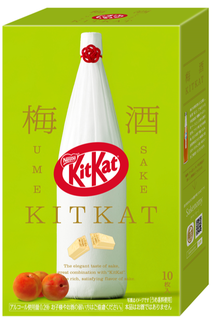 キットカット 梅酒 10枚 | ネスレ日本 製品情報サイト
