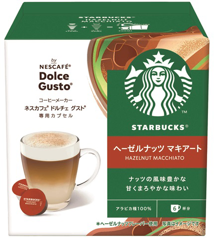 スターバックス ヘーゼルナッツ マキアート ネスカフェ ドルチェ グスト 専用カプセル 12P