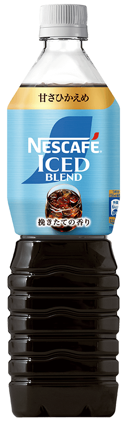 ネスカフェ アイスブレンド ボトルコーヒー 甘さひかえめ 900ml