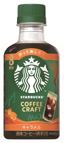 013765431G01.png