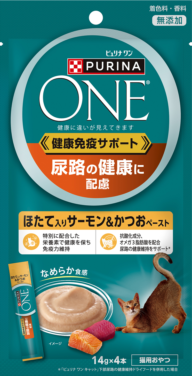 専用出品ピュリナワン　111ターキー×2箱　222サーモン×2箱 Amazon | ピュリナワン 避妊・去勢した猫の体重ケア サーモン&ツナ 4.4