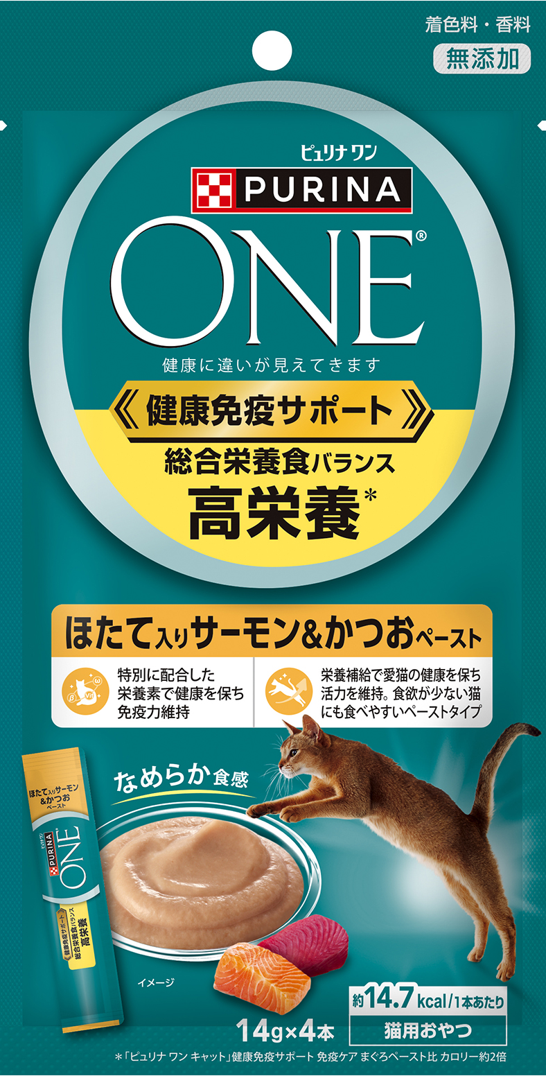 ピュリナ ワン キャット おやつ 健康免疫サポート 総合栄養食バランス