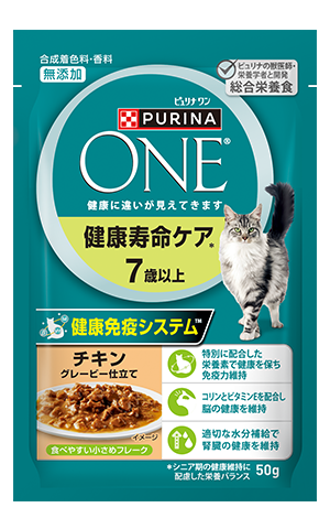 ピュリナワン 健康寿命ケア 7歳以上 チキン グレービー仕立て 50g×120袋 ピュリナ ワン キャット パウチ 健康寿命ケア 7歳以上 チキン