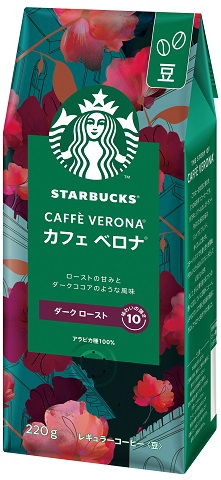 スターバックス コーヒー カフェ ベロナ®︎ 220g | ネスレ日本 製品