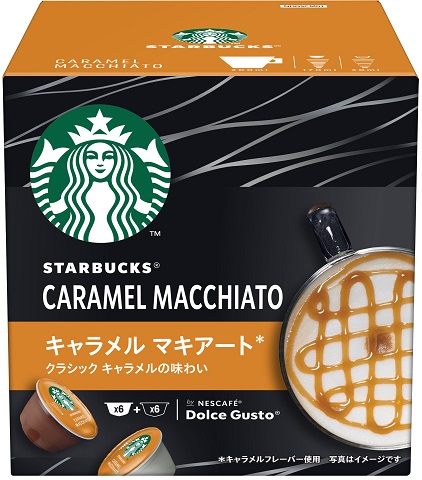 スターバックス® キャラメル マキアート ネスカフェ ドルチェ グスト