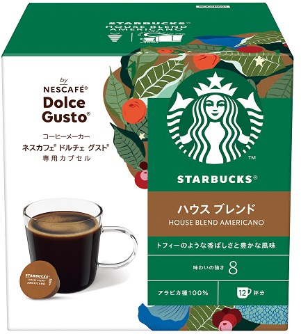 スターバックス® ハウス ブレンド ネスカフェ ドルチェ グスト 専用