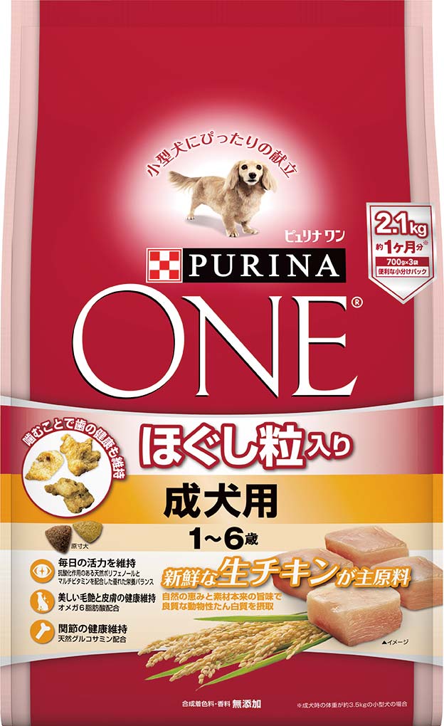 ピュリナ ワン ドッグ ほぐし粒入り 1～6歳 成犬用 チキン 2.1kg