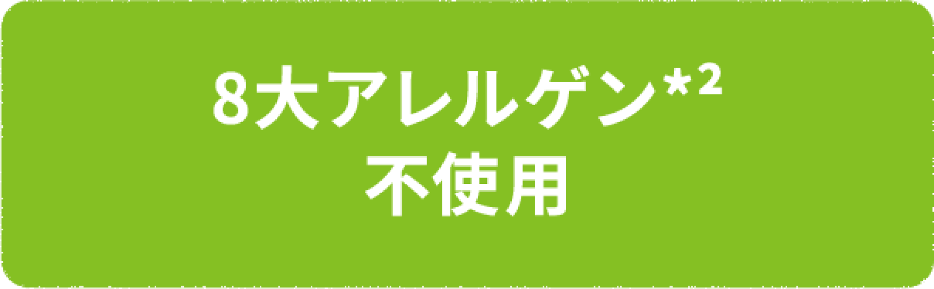 txt03