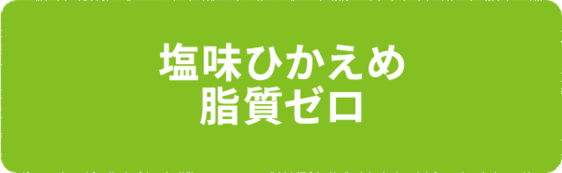 txt04