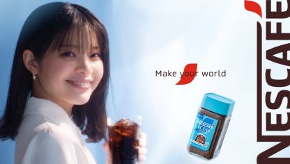 Nestle - ネスレ ネスカフェ バリスタ エコパック ブライト 二枚目もご確認ください つめかえパックの購入 | 【公式】 ネスレ通販オンラインショップ