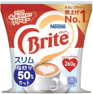 お*む様 総額11,880円　ネスレ　コーヒーギフト　定価5,940円✖️2セッ 楽天市場】ネスカフェ プレミアムレギュラーソリュブルコーヒー
