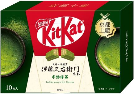 商品情報 | ネスレ日本 製品情報サイト
