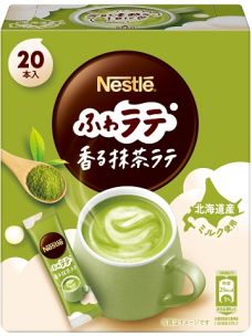 Nestle - まる　カプセル Nestle - まる カプセル 商品情報 | ネスレ日本 製品情報サイト