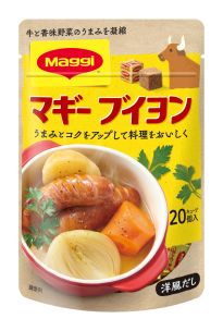 ワールドクッキングアドベンチャー　ネスレ日本 ネスレ日本 製品情報サイト
