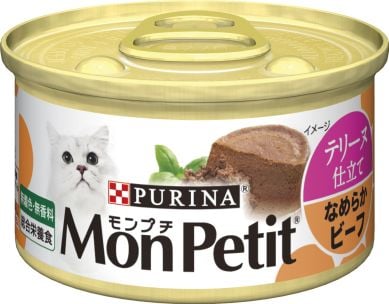 ピュリナワンキャット パウチ 避妊去勢した猫の体重ケア チキングレービー仕立て ５０ｇ | ネスレ日本 製品情報サイト