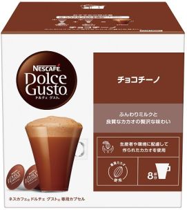 商品情報 | ネスレ日本 製品情報サイト