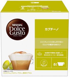 総額11,880円　ネスレ　コーヒーギフト　定価5,940円✖️2セット ネスレコーヒーギフト3,000円 : shopooo by GMO - 通販 - Yahoo