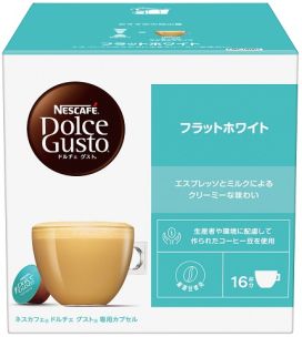 商品情報 | ネスレ日本 製品情報サイト 商品情報 | ネスレ日本 製品情報サイト