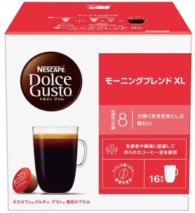 カズトヨ　未開封ネスレ120杯分　リッチブレンド60杯分✖️2 ネスカフェ ドルチェ グスト 専用カプセル リッチブレンド 60P