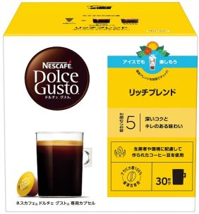 ネスカフェ ドルチェグスト 専用カプセル ラテマキアート リッチブレンド 12箱 ネスカフェ ドルチェ グスト 専用カプセル ラテ マキアート 16P