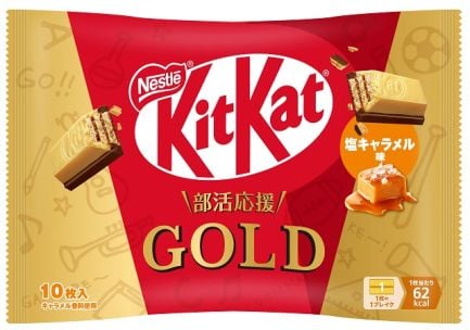 商品情報 | ネスレ日本 製品情報サイト, 画像サイズ:433x304