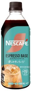 商品情報 | ネスレ日本 製品情報サイト