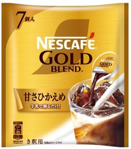 012610806G01.jpg?itok=AYGZQIV2