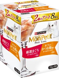 ピュリナワン ウェットパウチ室内飼い猫用70g×12 1箱、50g×12 6箱 ネスレ日本 ピュリナワンキャット パウチ 室内飼い猫用 1歳以上