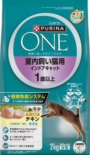 猫One ピュリナ ワン キャット（Purina ONE Cat）公式サイト