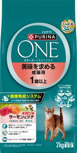 ピュリナ ワン | ネスレ日本 製品情報サイト