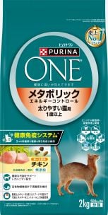 【3.4kgx5袋】ピュリナワンドライフード メタボリックエネルギーコントロール Amazon | ピュリナ ワン キャット メタボリックエネルギー