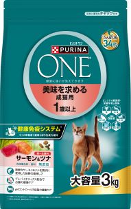 ピュリナ ワン | ネスレ日本 製品情報サイト