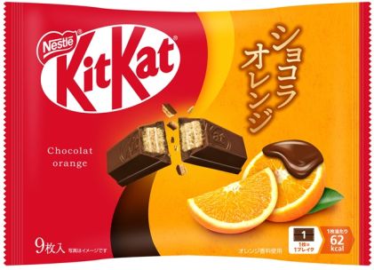 きっとかっとページ Amazon.co.jp: ネスレ日本 キットカット 11枚×1袋 : 食品・飲料