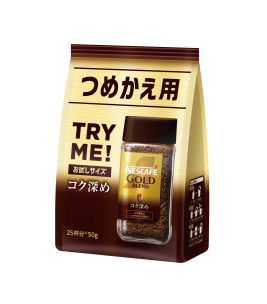 ネスカフェ ゴールドブレンド 120g | ネスレ日本 製品情報サイト