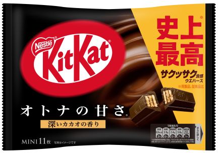 キットカット | ネスレ日本 製品情報サイト