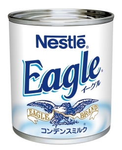 NESTLE ミルク缶(送乳缶)