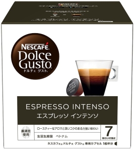 138杯分ネスレ日本 ネスカフェ ドルチェグストカプセル 専用カプセル｜[公式]ネスカフェ ドルチェ グスト オンライン