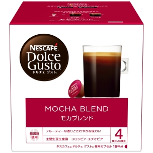 スターバックス® カフェ ラテ ネスカフェ ドルチェ グスト 専用