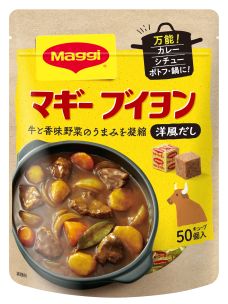 マギー | ネスレ日本 製品情報サイト