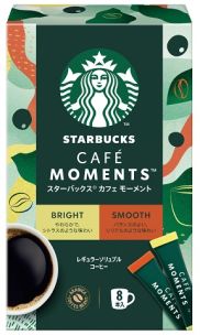お*む様 総額11,880円　ネスレ　コーヒーギフト　定価5,940円✖️2セッ 総額11,880円 ネスレ コーヒーギフト 定価5,940円✖️2セット