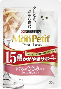 商品情報 | ネスレ日本 製品情報サイト