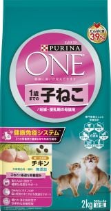 菓子製造業許可 ペット トップ 室内飼い