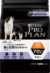 楽天市場】超小型犬 パピー フードの通販